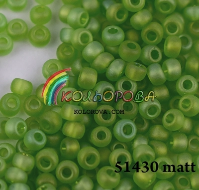 Promotion! Preciosa 51430 matte 10/0